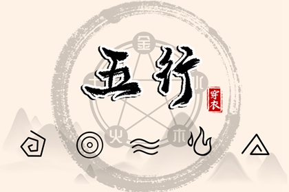 日历干支查询,日历年历,汉程日历,农历模式日历,日历凶吉查询