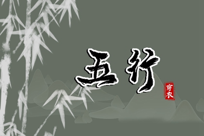 合婚批八字 合婚免费配对 合婚测试 结婚配对 名字婚配合婚 婚姻宫合婚