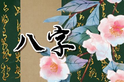 入宅开灯后多久才能关灯_乔迁吉时吉日_民间搬家入宅择日详解_黄道吉日查询
